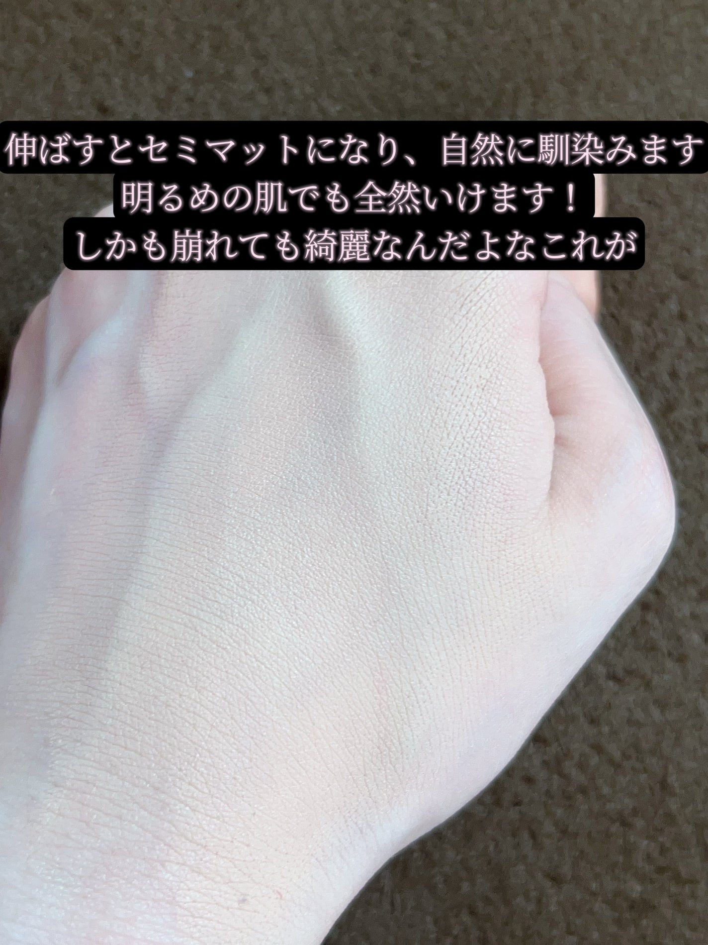 オールアワーズ リキッド/YVES SAINT LAURENT BEAUTE/リキッドファンデーションを使ったクチコミ(3枚目)