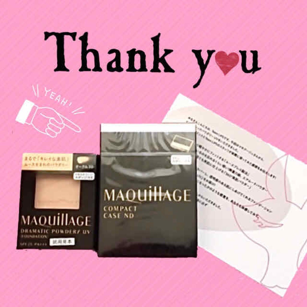 ãã©ããã£ãã¯ããŠããªãŒ UV/ããã¢ãŒãžã¥/ããŠããŒãã¡ã³ããŒã·ã§ã³ã䜿ã£ãã¯ãã³ãïŒ2æç®ïŒ