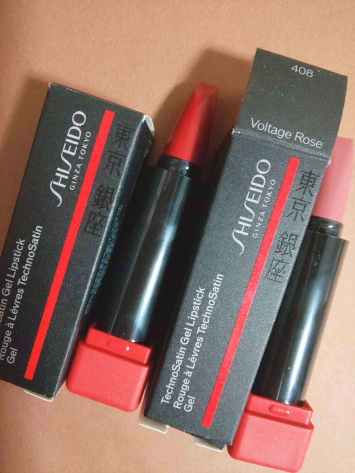 テクノサテン ジェル リップスティック 416	Red Shift/SHISEIDO/口紅を使ったクチコミ（1枚目）