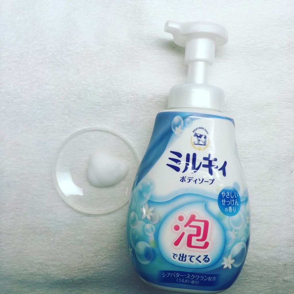 泡で出てくる ミルキィボディソープ やさしいせっけんの香り/ミルキィ/ボディソープを使ったクチコミ(2枚目)