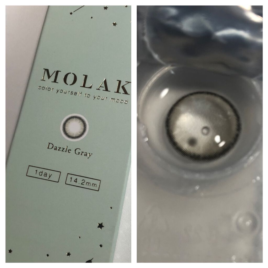 MOLAK 1day/MOLAK/ワンデー(1DAY)カラコンを使ったクチコミ(1枚目)