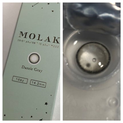 MOLAK 1day/MOLAK/ワンデー(1DAY)カラコンを使ったクチコミ(1枚目)