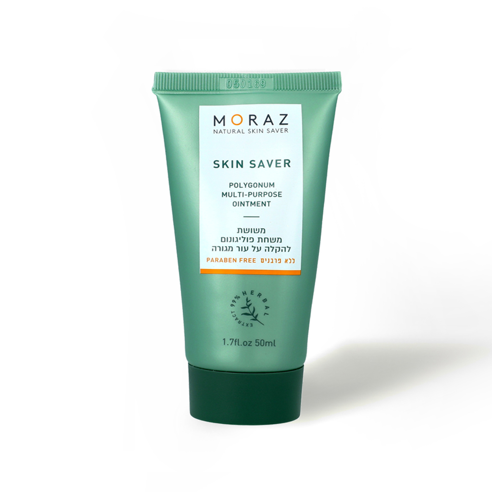 MORAZ スキンセーバー Ointment