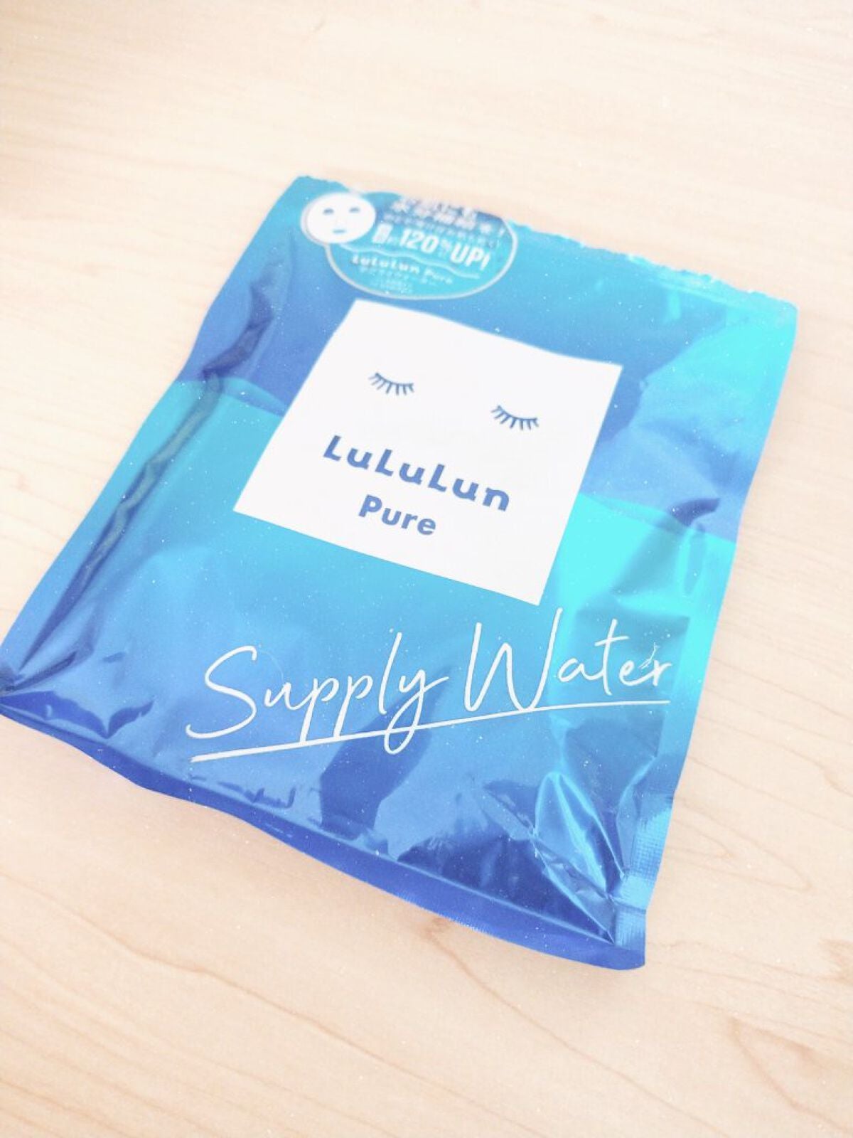 ルルルンピュア サプライウォーター/ルルルン/シートマスク・パックを使ったクチコミ(1枚目)