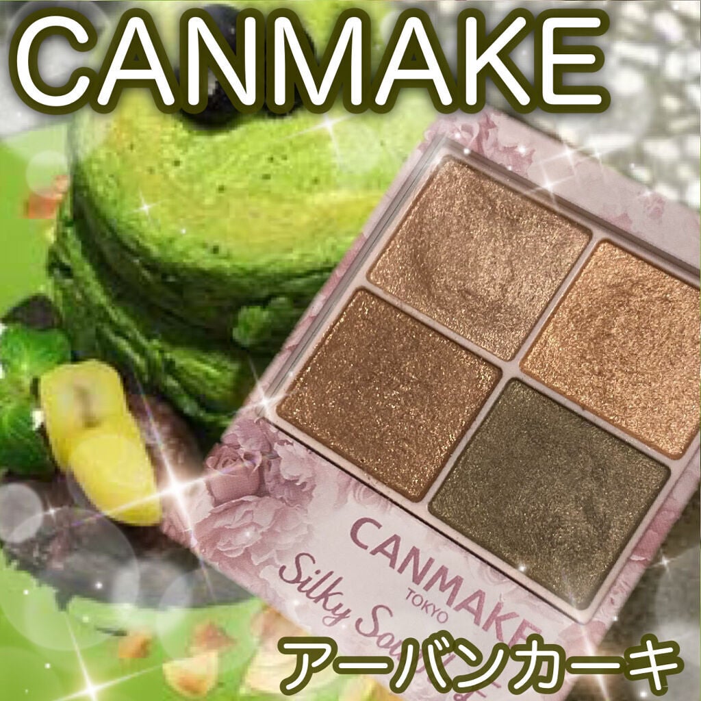 ã·ã«ããŒã¹ãã¬ã¢ã€ãº/ãã£ã³ã¡ã€ã¯/ã¢ã€ã·ã£ããŠãã¬ããã䜿ã£ãã¯ãã³ãïŒ1æç®ïŒ