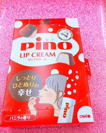 Pino  -LIP CREAM-

はい、もぅ完全なるパケ買いです😂笑
ちょっと前にインスタでUPしてる方がいて可愛い😍と気にはなりつつも放置(´･ω･`)

で、ちょっと前にドラッグストア寄ったらレ