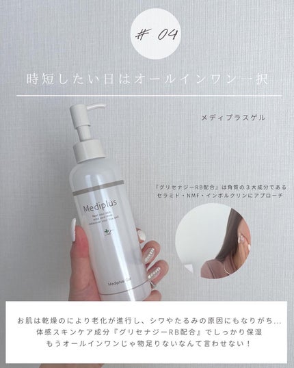 とも on LIPS 「他投稿はこちら⇨@tomo__happylife…………………..」(5枚目)