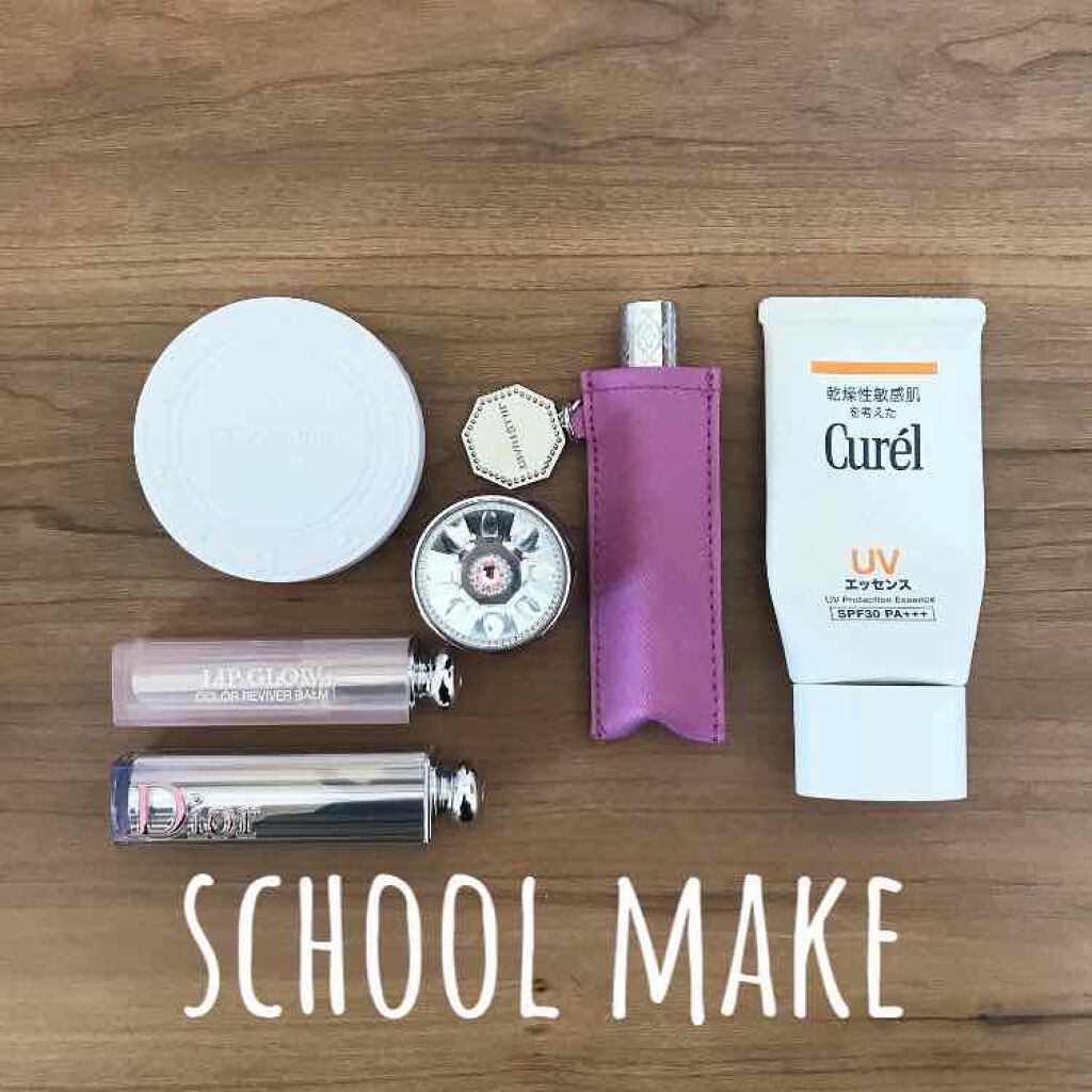 【旧】ディオール アディクト リップ グロウ/Dior/リップケアを使ったクチコミ(1枚目)