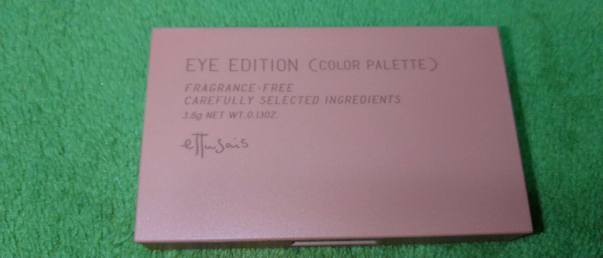 エテュセ アイエディション(カラーパレット) 14 ルミナスポピー/ettusais/アイシャドウパレットを使ったクチコミ（1枚目）
