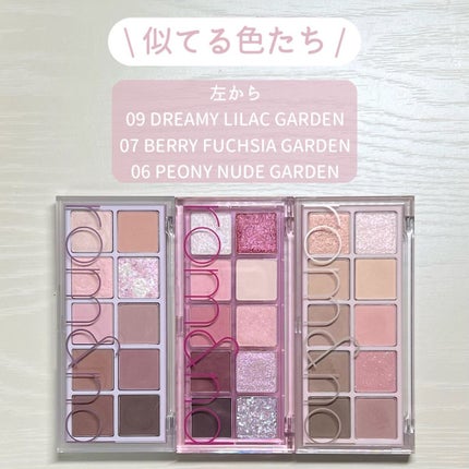 ベターザンパレット/rom&nd/アイシャドウパレットを使ったクチコミ(6枚目)