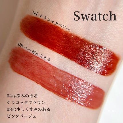 ジューシーリップティント/キャンメイク/口紅を使ったクチコミ(3枚目)