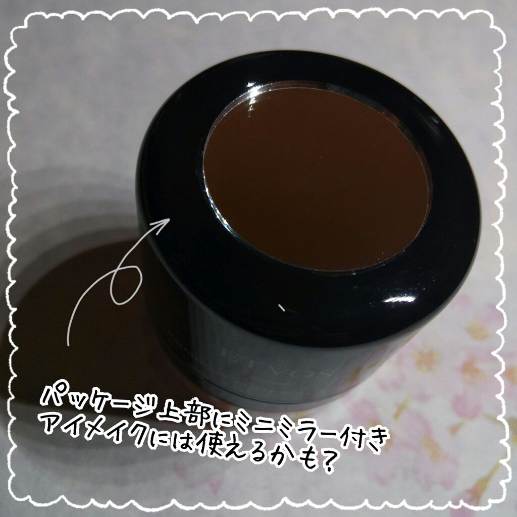 ポンポンミネラルチーク ピンク/エトヴォス/パウダーチークを使ったクチコミ（2枚目）