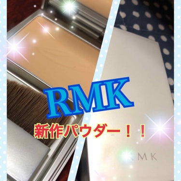 RMK シルクフィットフェイスパウダー 01/RMK/プレストパウダーを使ったクチコミ（1枚目）