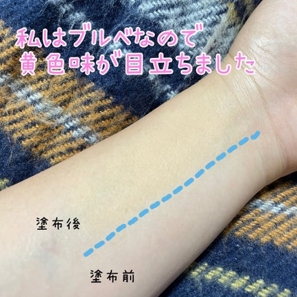 【旧】ディオールスキン フォーエヴァー フルイド グロウ/Dior/リキッドファンデーションを使ったクチコミ(2枚目)