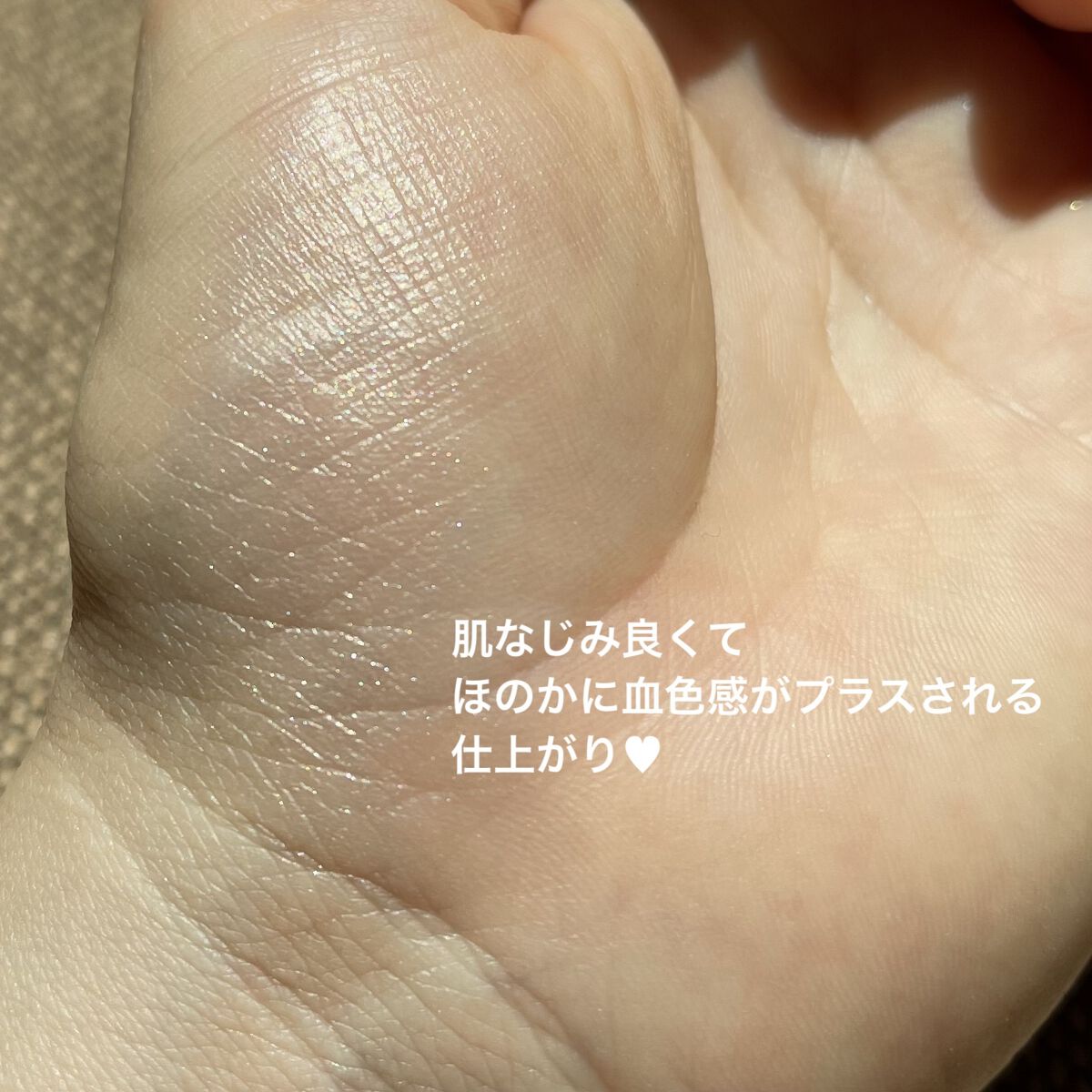 トゥルーディメンショングロウチーク/hince/パウダーチークを使ったクチコミ（3枚目）