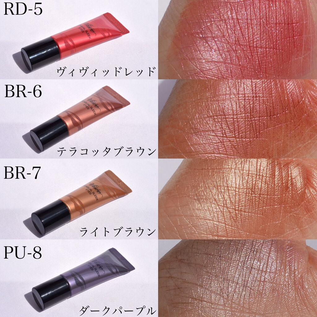 センシュアルスリーク アイズ SP-1 ピンクスパークル/Visée/リキッドアイシャドウを使ったクチコミ（3枚目）