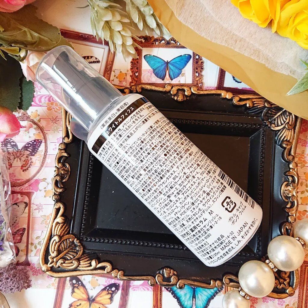 ホワイトルフィフス 薬用美白美容液/WHITELE FIFTH/美容液を使ったクチコミ(2枚目)