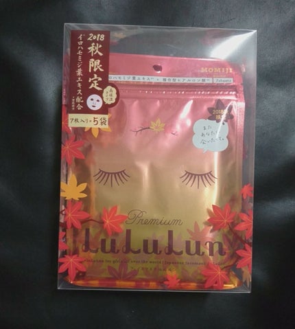 フェイスマスク 紅葉 プレミアムルルルン 2018/ルルルン/シートマスク・パックを使ったクチコミ(1枚目)