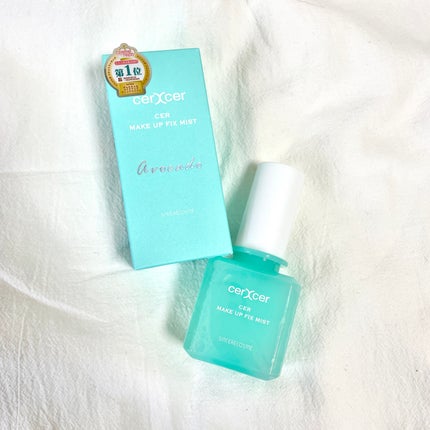メイクアップフィックスミスト/cerXcer/フィックスミストを使ったクチコミ(1枚目)