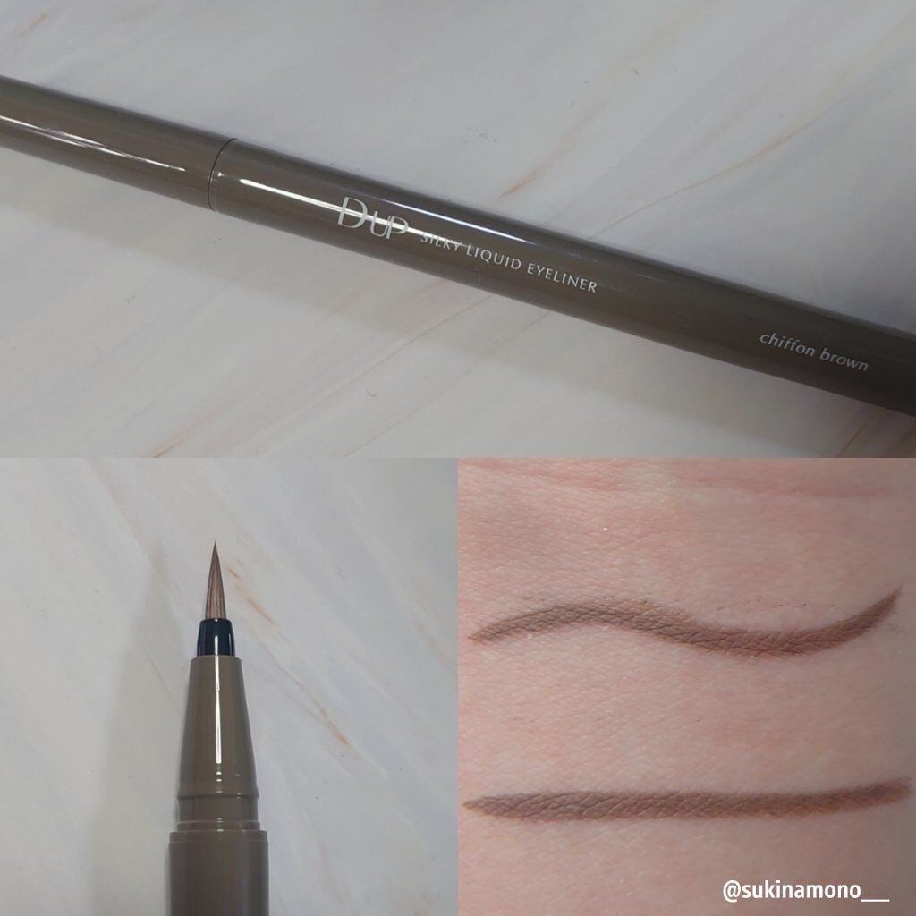 シルキーリキッドアイライナーWP/D-UP/リキッドアイライナーを使ったクチコミ(4枚目)