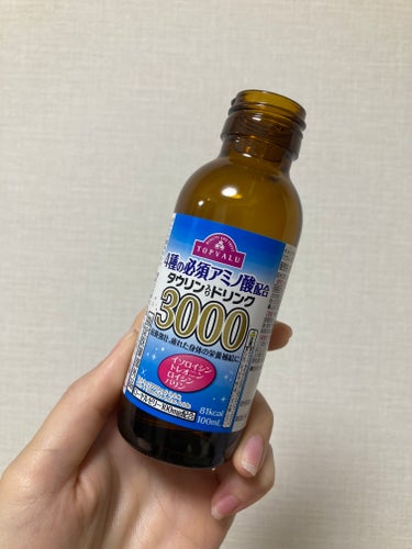 4種の必須アミノ酸配合タウリン入りドリンク3000/トップバリュ/ドリンクを使ったクチコミ（2枚目）