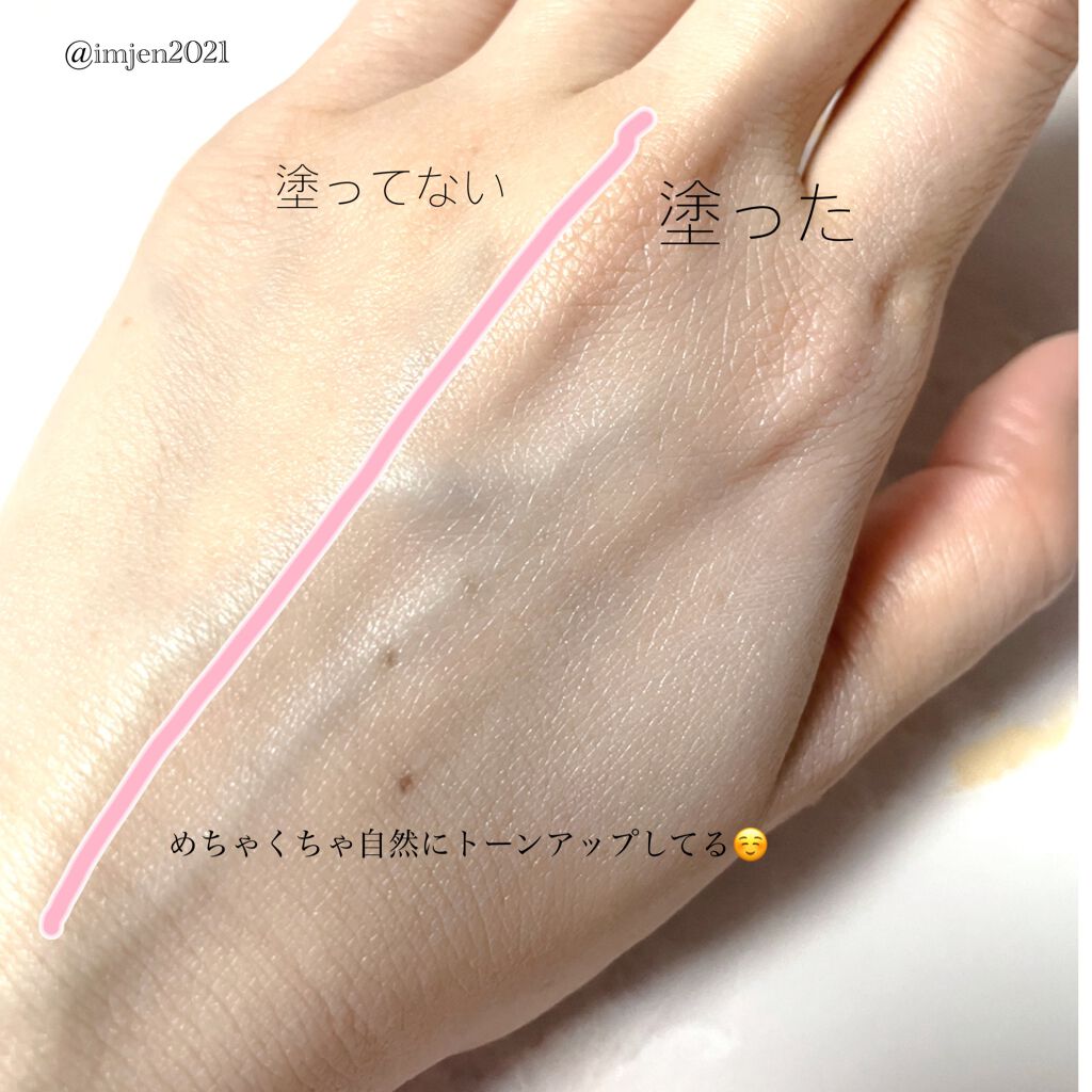 フィルタリングクリーム/DEWYCEL/日焼け止めクリームを使ったクチコミ(4枚目)