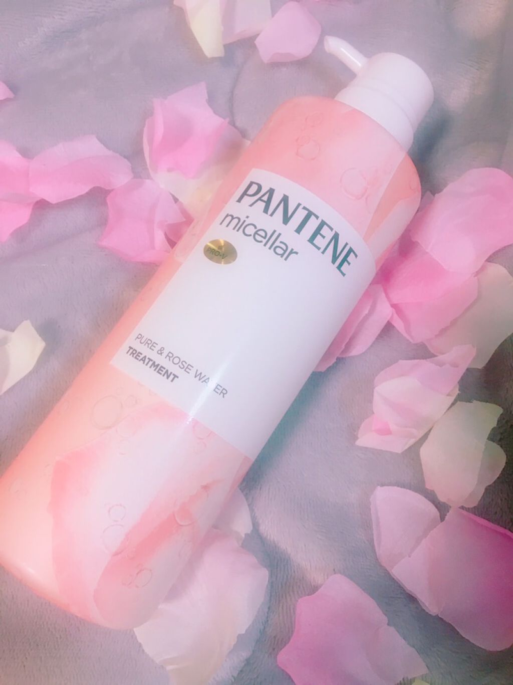 PRO-V ミセラー ピュア&ローズウォーター ノンシリコンシャンプー/トリートメント/パンテーン/市販シャンプーを使ったクチコミ(1枚目)