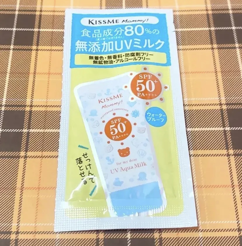 マミー UVアクアミルク/マミー/日焼け止めミルクを使ったクチコミ（1枚目）