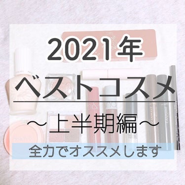 フェイスエディション (プライマー) フォーオイリースキン/ettusais/化粧下地を使ったクチコミ（1枚目）