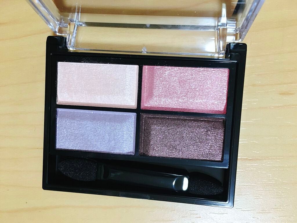 ロイヤルヴィンテージ アイズ/リンメル ロンドン/アイシャドウパレットを使ったクチコミ(2枚目)