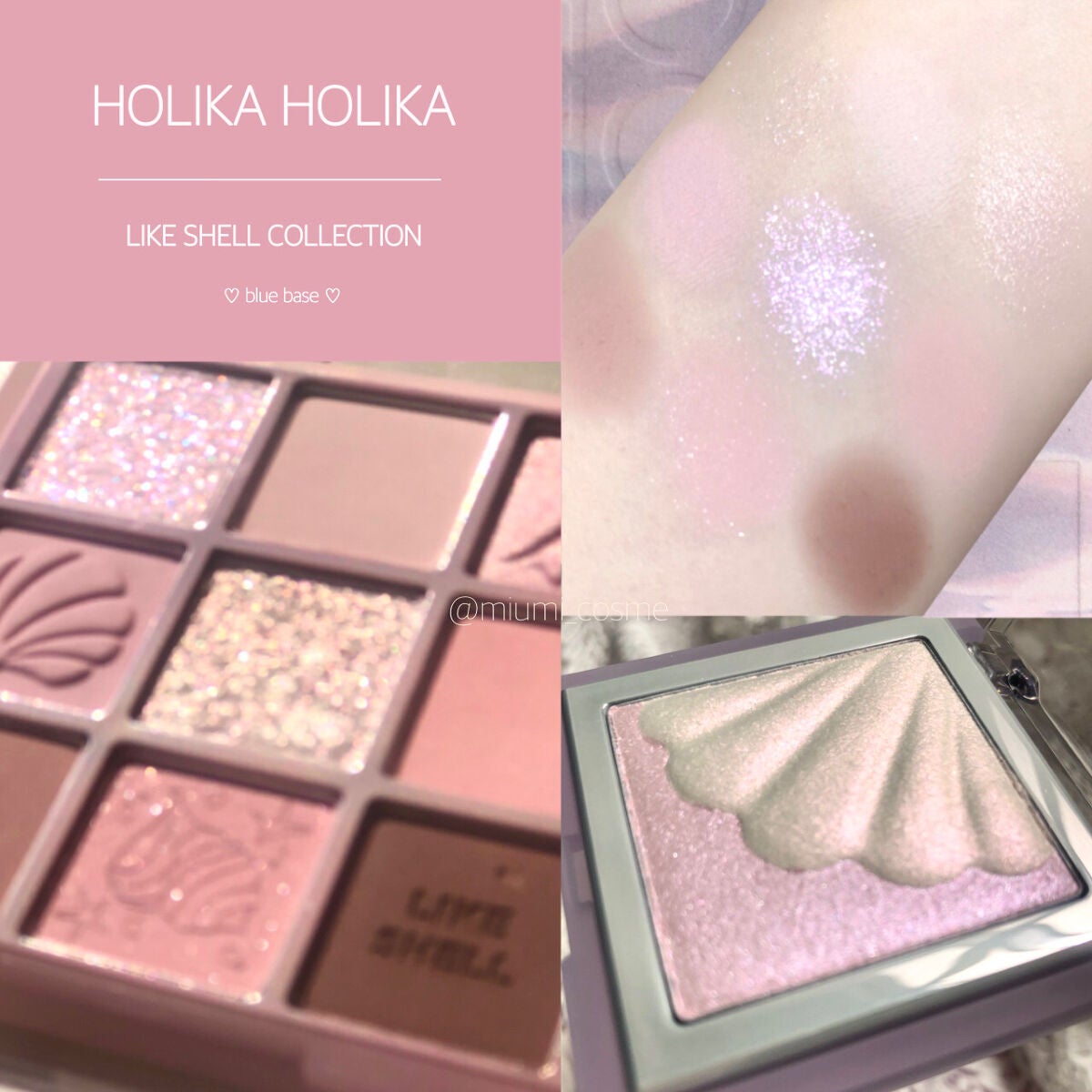 マイフェイブムードアイパレット 9カラー/HOLIKA HOLIKA/アイシャドウパレットを使ったクチコミ(1枚目)