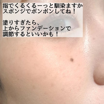 リップアンドチーク ヌードマットティント/CathyDoll/リップティントを使ったクチコミ(6枚目)