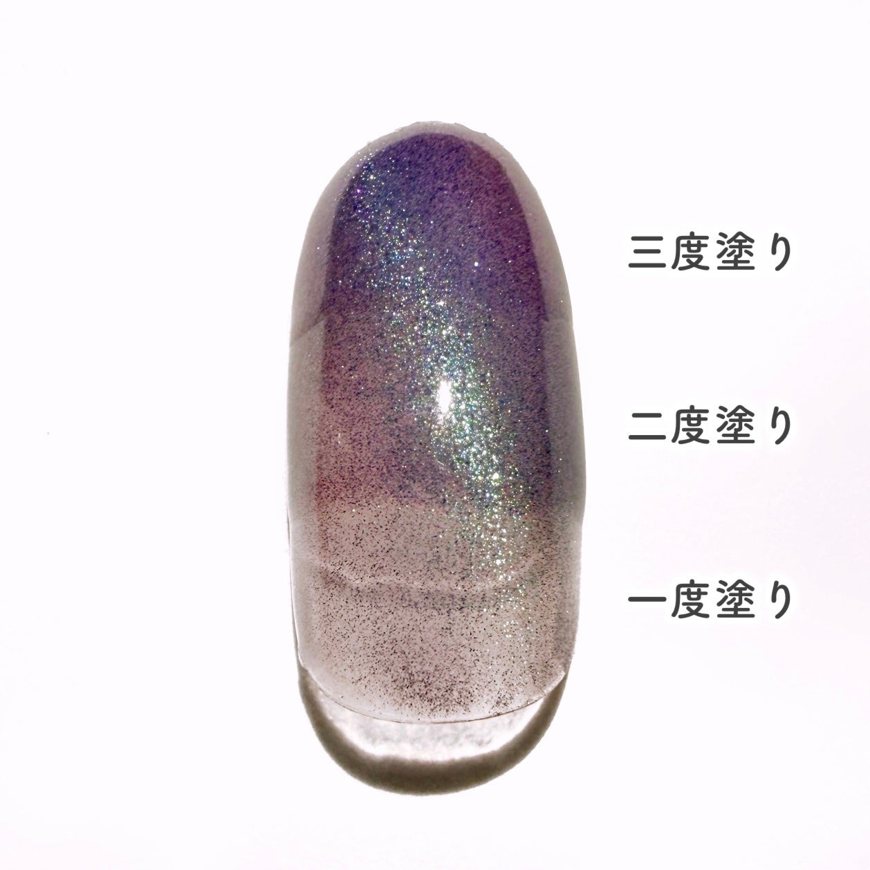 HOMEI ウィークリージェル/HOMEI/ジェルネイルを使ったクチコミ(5枚目)