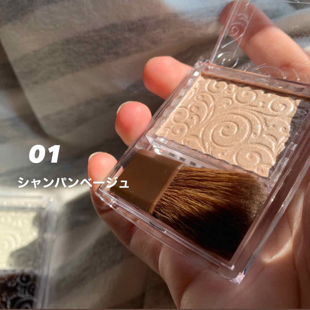 パールグロウハイライト/CEZANNE/パウダーハイライトを使ったクチコミ（2枚目）