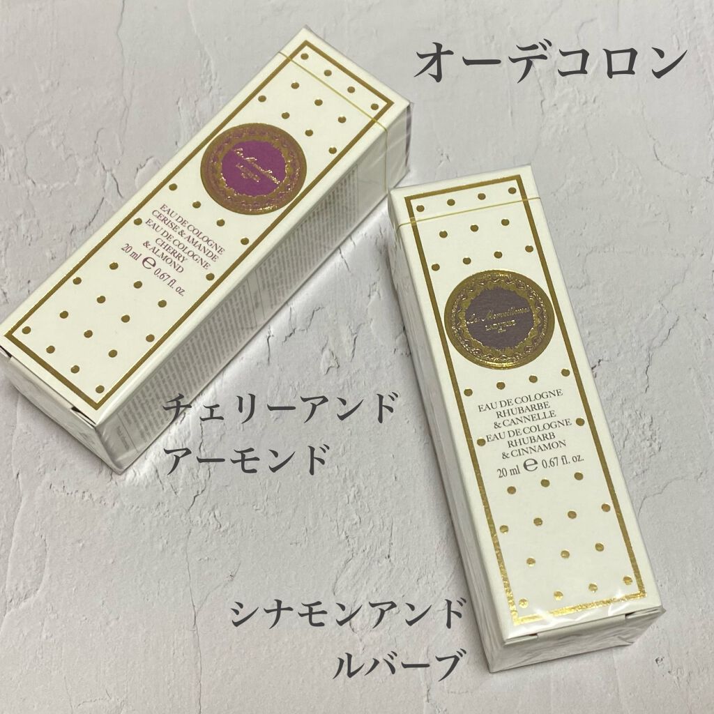 スティック ルージュ/レ・メルヴェイユーズ ラデュレ/口紅を使ったクチコミ（3枚目）