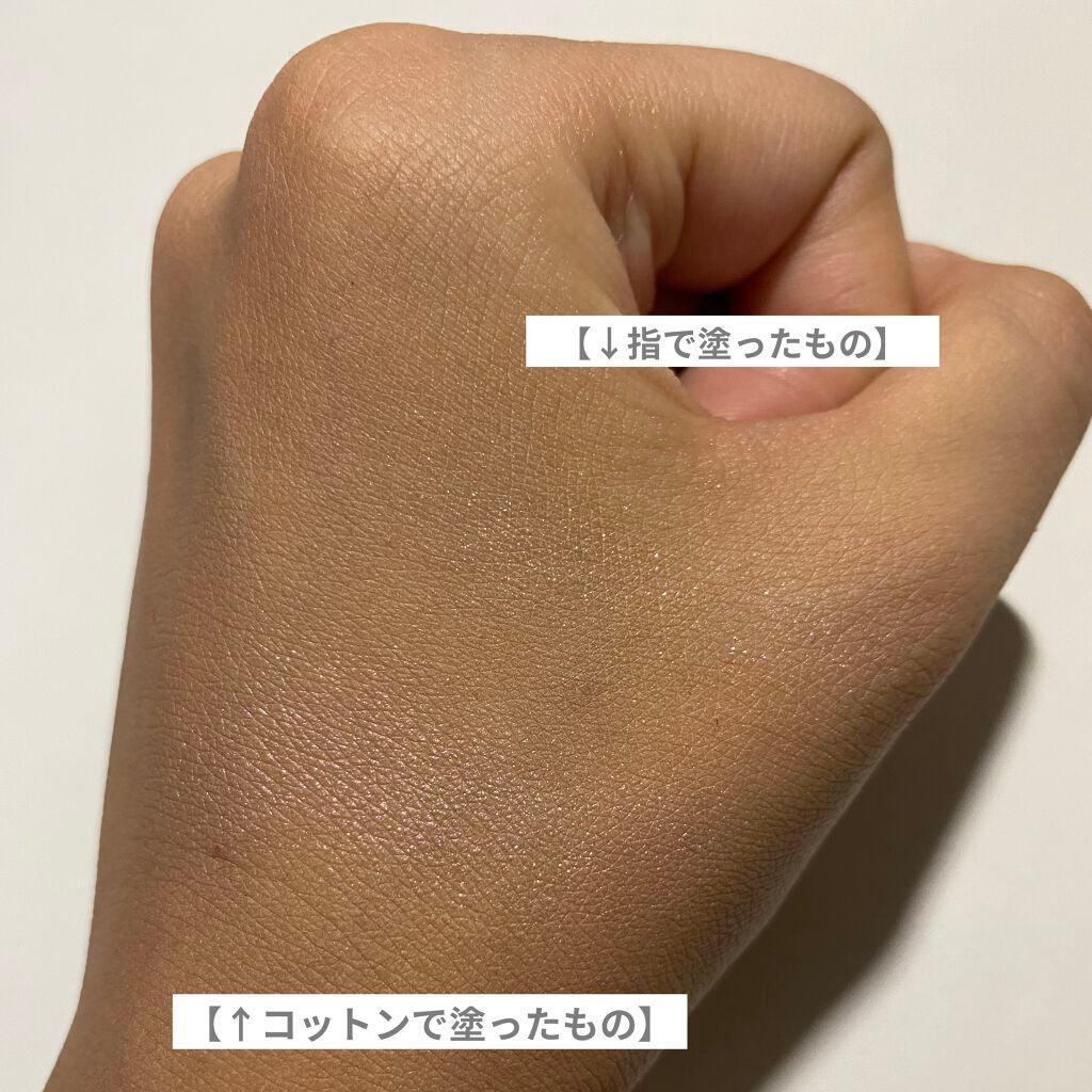 フェイスイルミネーター/ローラ メルシエ/パウダーハイライトを使ったクチコミ(4枚目)