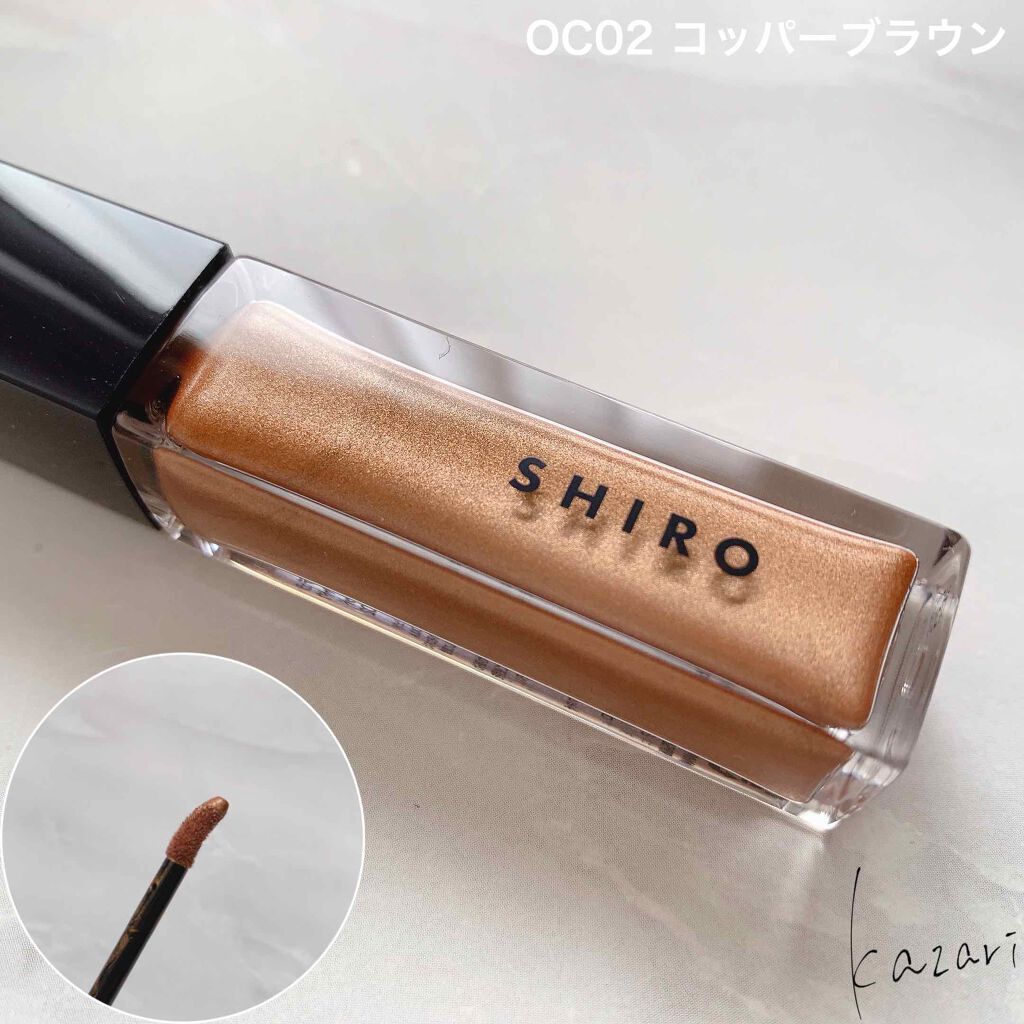 カレンデュラアイシャドウリキッド/SHIRO/リキッドアイシャドウを使ったクチコミ(2枚目)