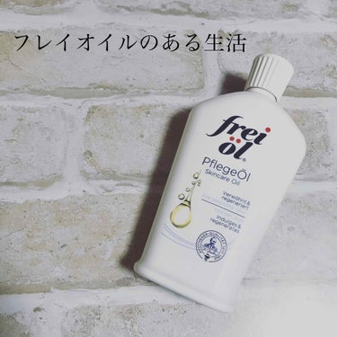 フェイス＆ボディケアオイル（Face&Body Oil ）/フレイオイル（freioil）/フェイスオイルを使ったクチコミ（1枚目）