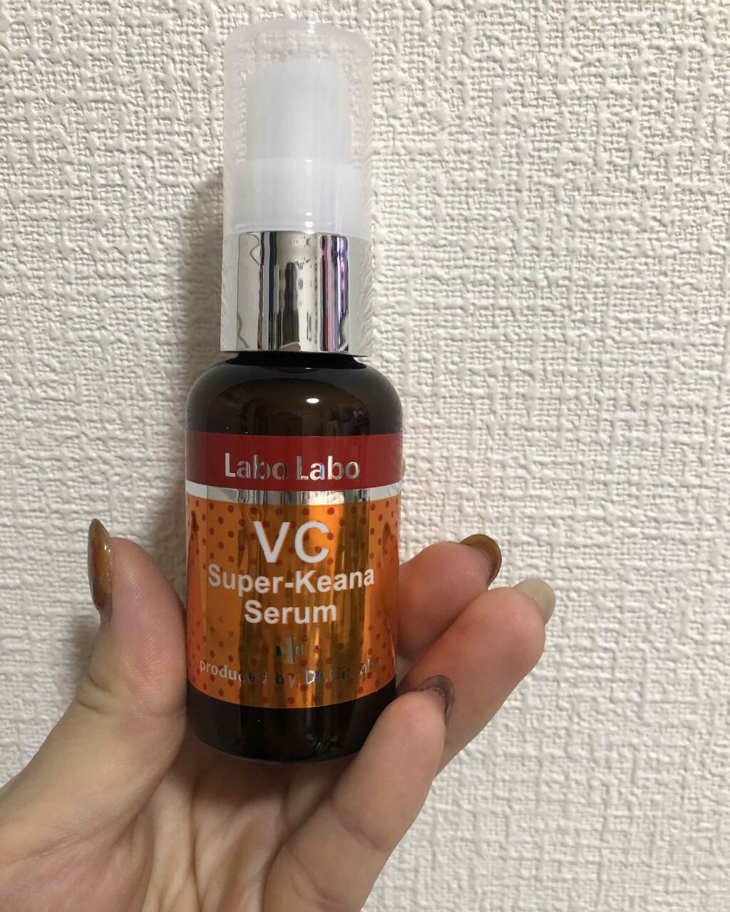 VCスーパー毛穴セラム/ラボラボ/美容液を使ったクチコミ（1枚目）