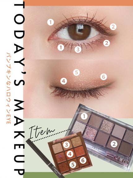 ロング&カールマスカラ アドバンストフィルム/ヒロインメイク/マスカラを使ったクチコミ(2枚目)