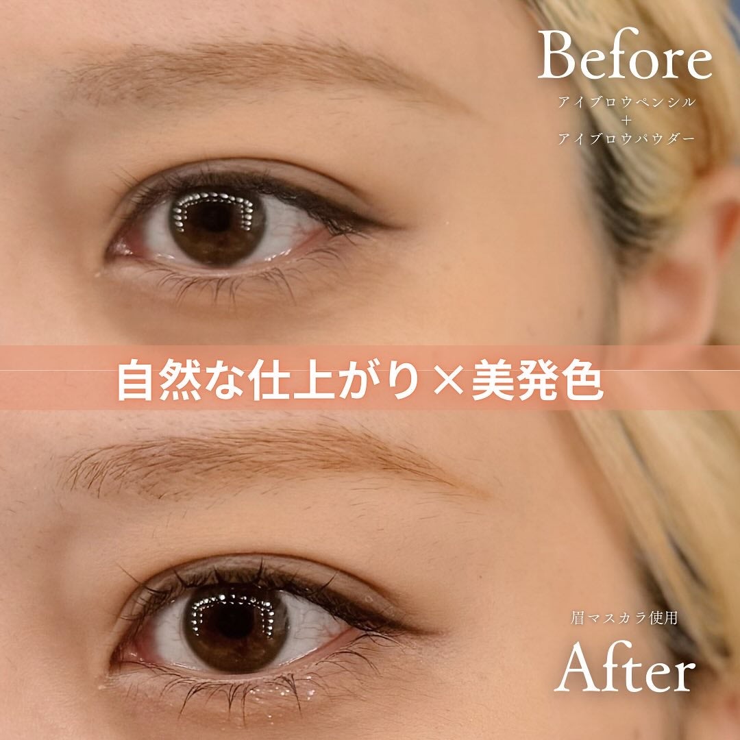 ラブ・ライナー シグネチャーフィットマスカラ MMC2<アイブロウ>/ラブ・ライナー/眉マスカラを使ったクチコミ(4枚目)