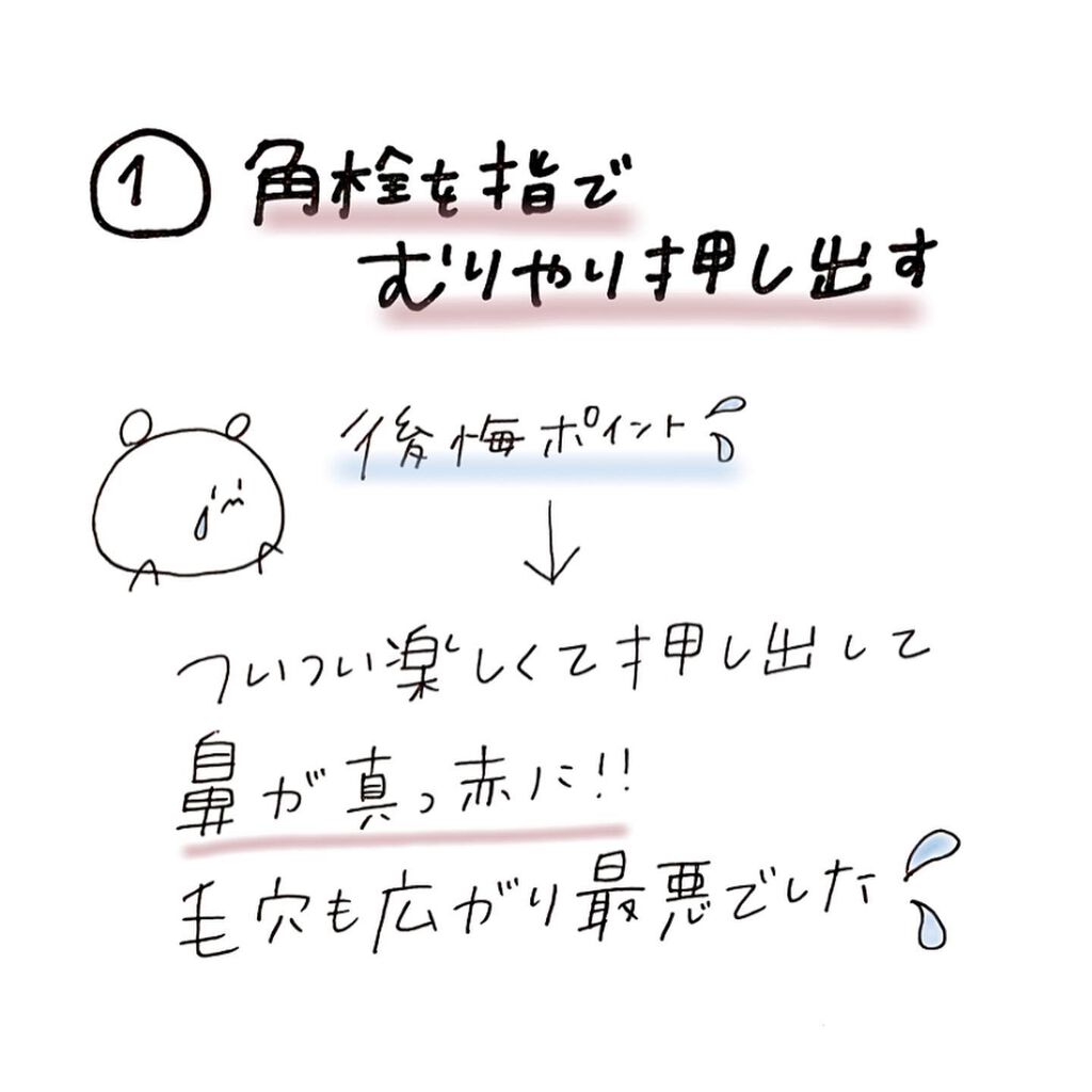 yuyuð¶èèãäœè³ªã®æ£çŽã¬ãã¥ãŒ on LIPS ããã£ãŠåŸæããðæ¯ç©Žã±ã¢ïŒâŒâ¢â¢âââ¢â¢âŒâ¢â¢âââ¢â¢âŒâ¢â¢â..ãïŒ3æç®ïŒ