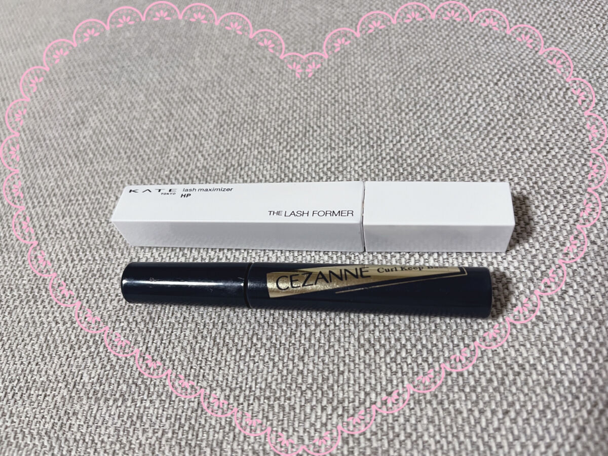 ラッシュマキシマイザーHP/KATE/マスカラ下地を使ったクチコミ（1枚目）