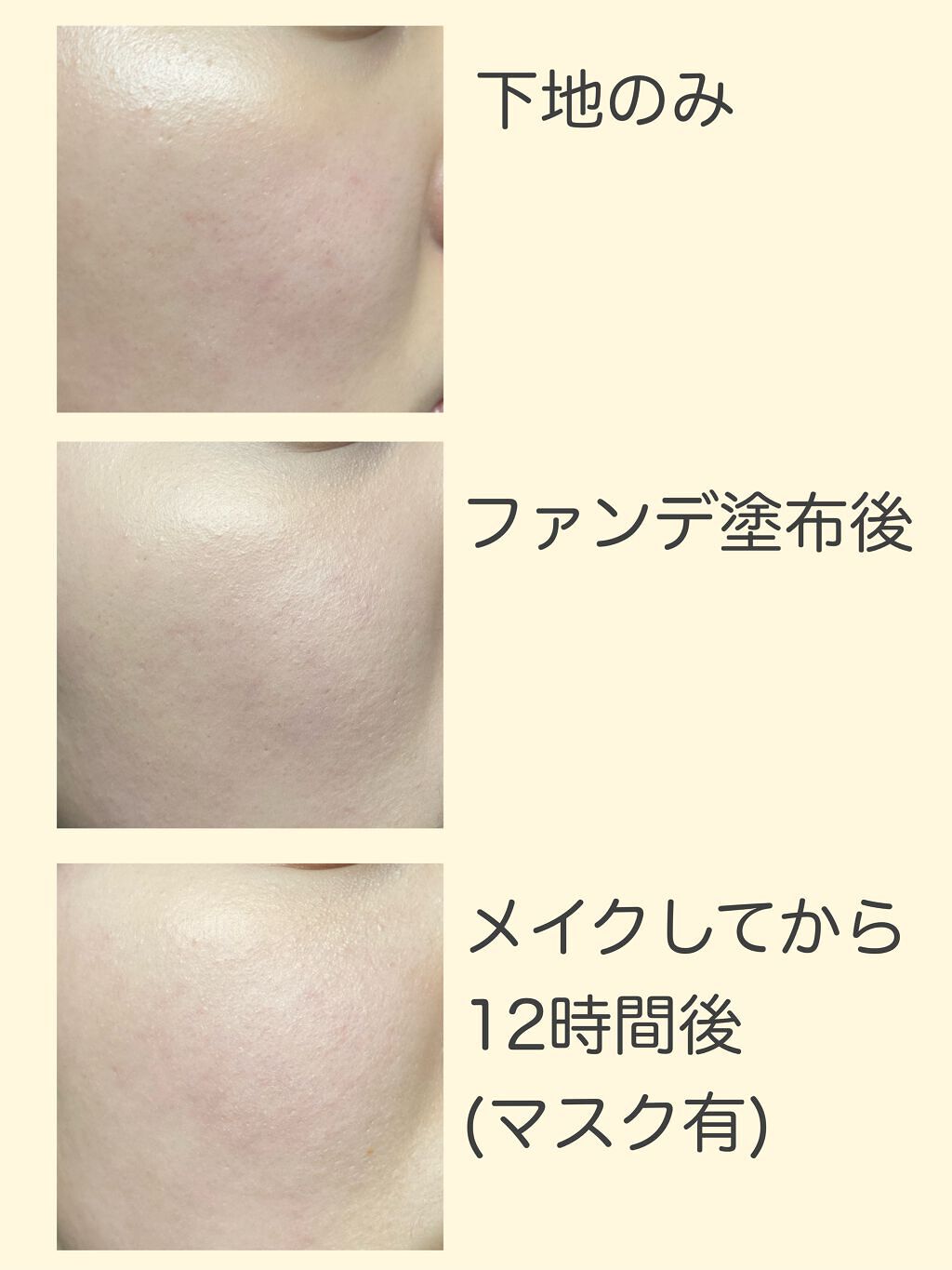 ネオクッション マット/LANEIGE/クッションファンデーションを使ったクチコミ（1枚目）