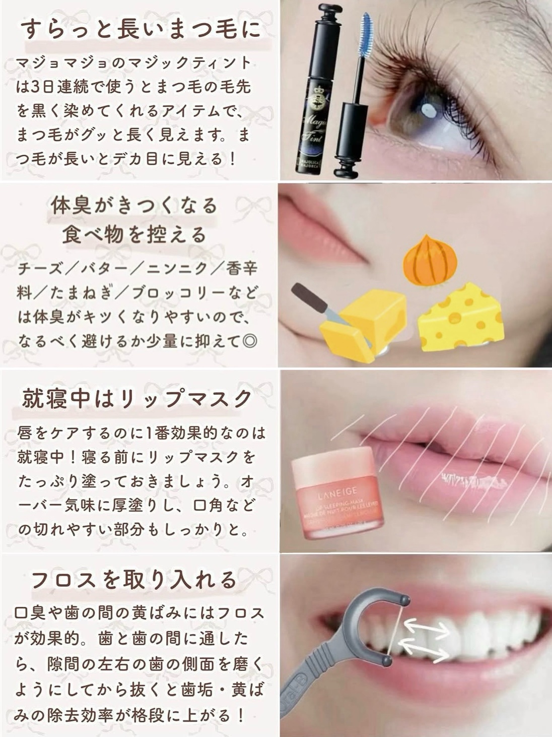 カラフルネイルズ/キャンメイク/マニキュアを使ったクチコミ（3枚目）