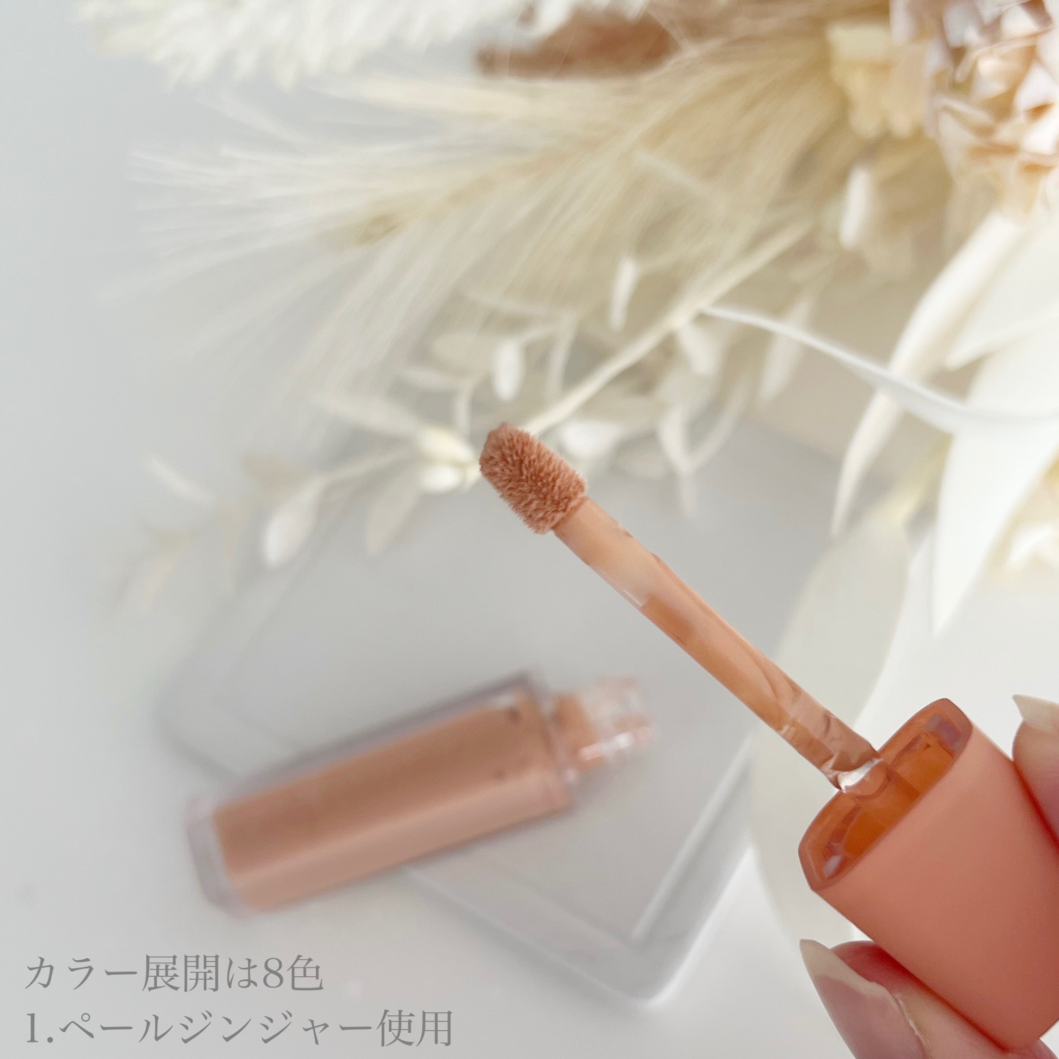 ジャビンドゥソウル ウインクファンデーションパクト/Javin De Seoul/クッションファンデーションを使ったクチコミ（3枚目）