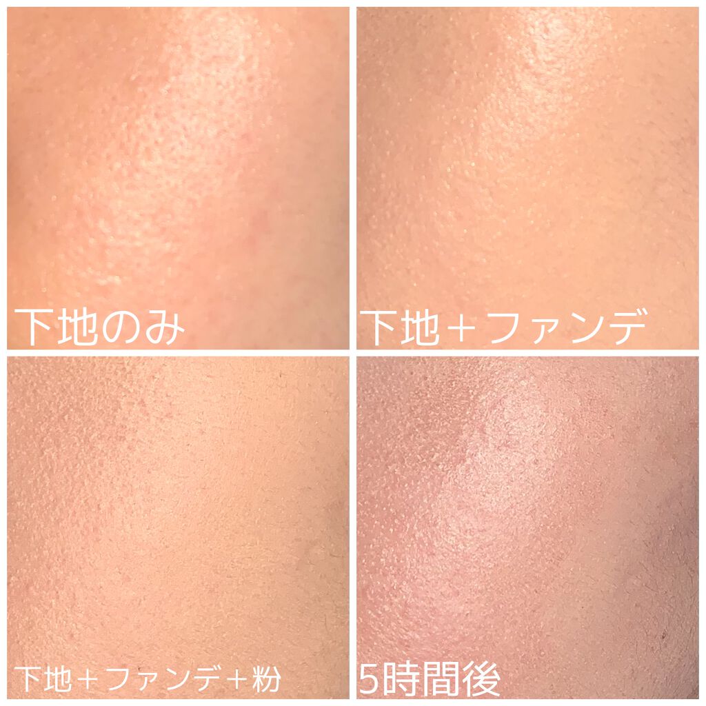 アンクル ド ポー オール アワーズ ファンデーション/YVES SAINT LAURENT BEAUTE/リキッドファンデーションを使ったクチコミ(3枚目)