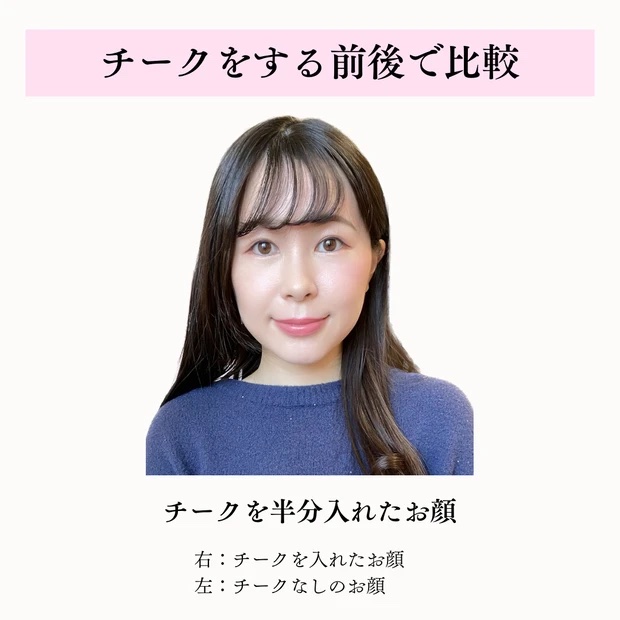 ヴェールライター/rom&nd/パウダーハイライトを使ったクチコミ（3枚目）