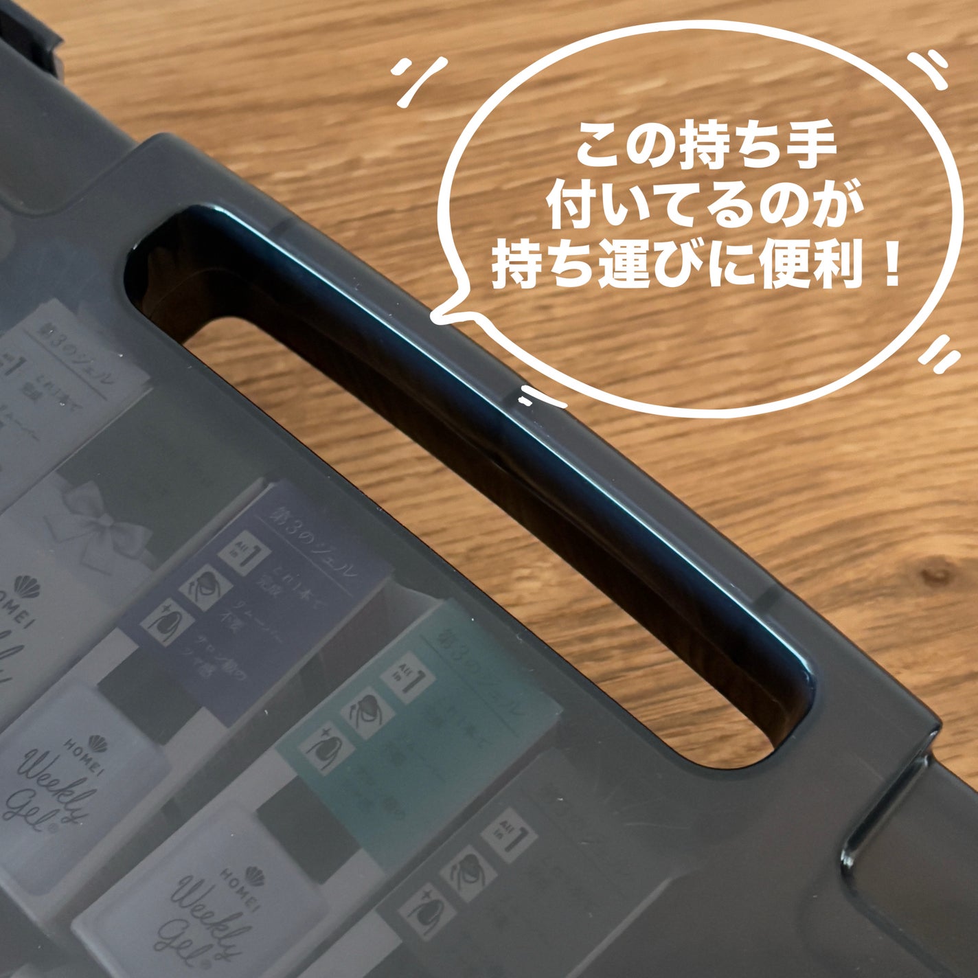 ちょこ on LIPS 「整理整頓が苦手なわたしでも片付く!ネイル収納方法はコレ!◻️書..」(7枚目)