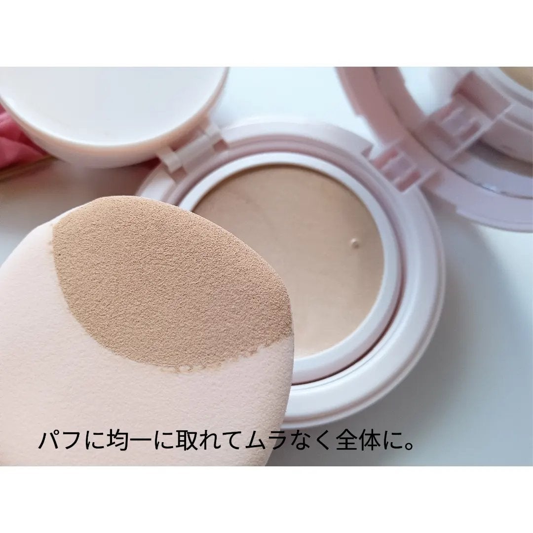 アクアリー スキンウェア カバー/ESPRIQUE/クッションファンデーションを使ったクチコミ(5枚目)